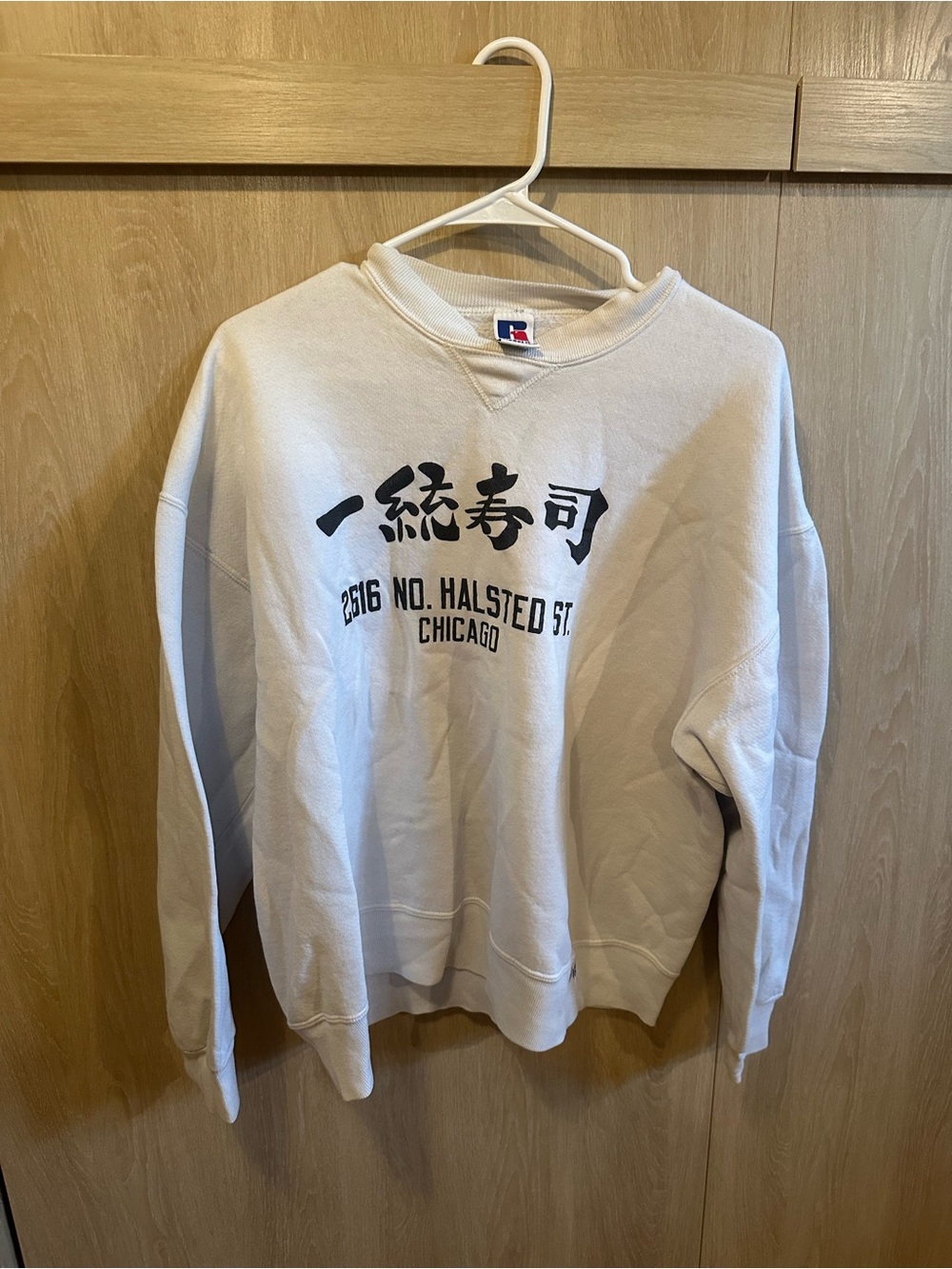 Russell Athletic Cream Crewneck with Black Chicago Graphic